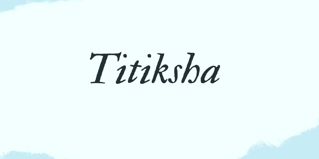 TITIKSHSA