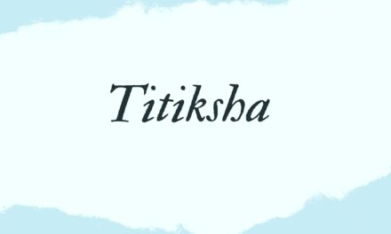 TITIKSHSA