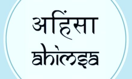 AHIMSA