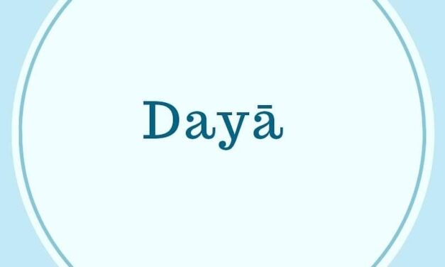 DAYÃ