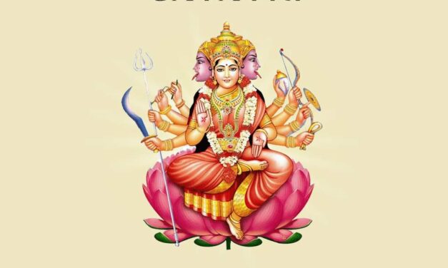 GAYATRI