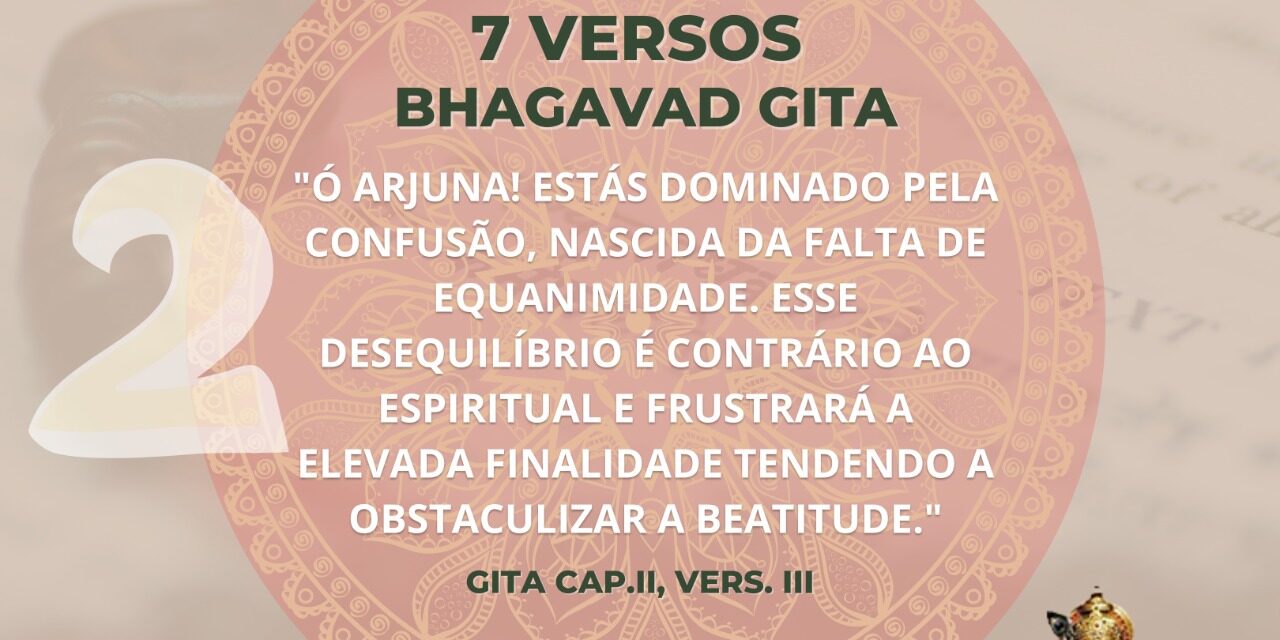 “Gita de Sete Versos” – Segundo Verso